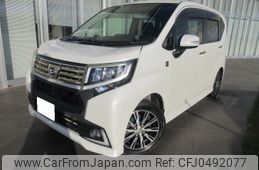 daihatsu move 2016 -DAIHATSU--Move DBA-LA150S--LA150S-0061567---DAIHATSU--Move DBA-LA150S--LA150S-0061567-