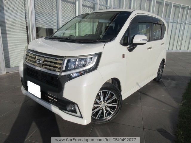 daihatsu move 2016 -DAIHATSU--Move DBA-LA150S--LA150S-0061567---DAIHATSU--Move DBA-LA150S--LA150S-0061567- image 1