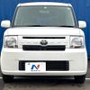 toyota pixis-space 2015 -TOYOTA--Pixis Space DBA-L585A--L585A-0010809---TOYOTA--Pixis Space DBA-L585A--L585A-0010809- image 14