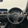 bmw 3-series 2017 -BMW--BMW 3 Series LDA-8C20--WBA8H92080K816338---BMW--BMW 3 Series LDA-8C20--WBA8H92080K816338- image 17