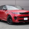 land-rover range-rover-sport 2023 GOO_JP_965024092209620022001 image 36