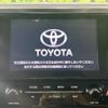 toyota alphard 2022 -TOYOTA--Alphard 3BA-AGH30W--AGH30-0433302---TOYOTA--Alphard 3BA-AGH30W--AGH30-0433302- image 5