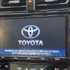 toyota prius 2017 -TOYOTA--Prius DAA-ZVW50--ZVW50-6109237---TOYOTA--Prius DAA-ZVW50--ZVW50-6109237- image 2
