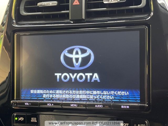 toyota prius 2017 -TOYOTA--Prius DAA-ZVW50--ZVW50-6109237---TOYOTA--Prius DAA-ZVW50--ZVW50-6109237- image 2