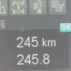 mitsubishi-fuso fighter 2025 -MITSUBISHI--Fuso Fighter 2KG-FK72F--FK72F-621---MITSUBISHI--Fuso Fighter 2KG-FK72F--FK72F-621- image 23