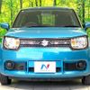 suzuki ignis 2016 -SUZUKI--Ignis DAA-FF21S--FF21S-115748---SUZUKI--Ignis DAA-FF21S--FF21S-115748- image 15