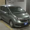 honda freed 2023 -HONDA 【鹿児島 502ﾁ 661】--Freed 5BA-GB5--GB5-3224926---HONDA 【鹿児島 502ﾁ 661】--Freed 5BA-GB5--GB5-3224926- image 1