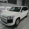 mazda familia-van 2019 -MAZDA--Familia Van NCP165M--7000194---MAZDA--Familia Van NCP165M--7000194- image 1