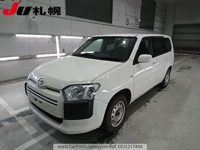 mazda familia-van 2019 -MAZDA--Familia Van NCP165M--7000194---MAZDA--Familia Van NCP165M--7000194- image 1