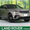 land-rover range-rover-velar 2019 quick_quick_LY2NA_SALYA2AN2JA721219 image 1