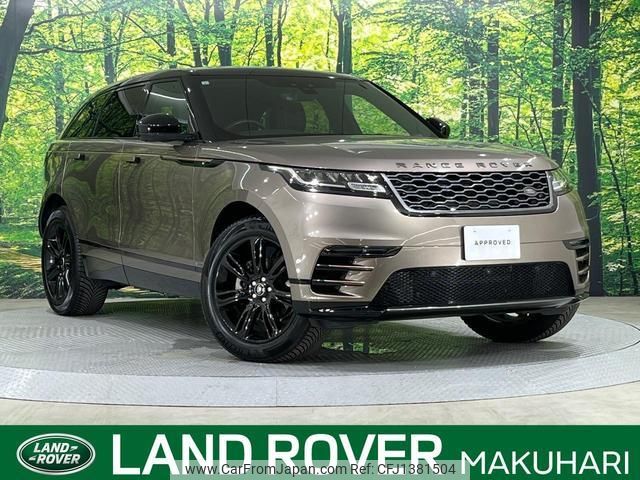 land-rover range-rover-velar 2019 quick_quick_LY2NA_SALYA2AN2JA721219 image 1