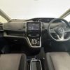 nissan serena 2018 quick_quick_HFC27_HFC27-020378 image 3