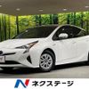 toyota prius 2018 CFJ1723028 image 1