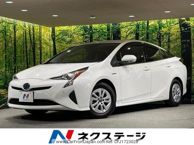 toyota prius 2018 CFJ1723028 image 1