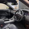 land-rover range-rover 2017 -ROVER--Range Rover CBA-LV2A--SALVA2AG1HH213958---ROVER--Range Rover CBA-LV2A--SALVA2AG1HH213958- image 17
