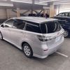 toyota wish 2014 AF-ZGE20-6018911 image 4