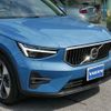 volvo xc40 2022 quick_quick_5AA-XB420TXCM_YV1XZK8M3P2915019 image 16