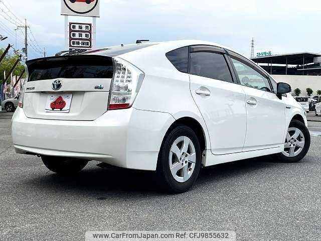 toyota prius 2009 504928-921523 image 2