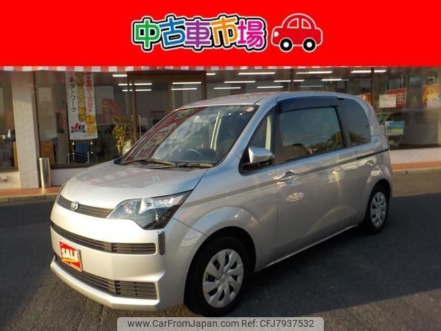 toyota spade 2015 quick_quick_DBA-NCP141_NCP141-9149997 image 1
