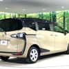 toyota sienta 2019 -TOYOTA--Sienta DBA-NSP170G--NSP170-7206481---TOYOTA--Sienta DBA-NSP170G--NSP170-7206481- image 18