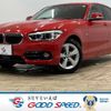 bmw 1-series 2018 -BMW--BMW 1 Series LDA-1S20--WBA1S52070V846814---BMW--BMW 1 Series LDA-1S20--WBA1S52070V846814- image 1