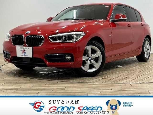 bmw 1-series 2018 -BMW--BMW 1 Series LDA-1S20--WBA1S52070V846814---BMW--BMW 1 Series LDA-1S20--WBA1S52070V846814- image 1