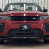 land-rover range-rover-evoque 2017 quick_quick_LV2A_SALVA5AG9HH221338 image 4