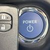 toyota aqua 2018 -TOYOTA--AQUA DAA-NHP10H--NHP10-6764343---TOYOTA--AQUA DAA-NHP10H--NHP10-6764343- image 7
