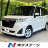 toyota roomy 2019 CFJ1508767 image 1