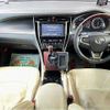 toyota harrier 2014 504928-931473 image 1