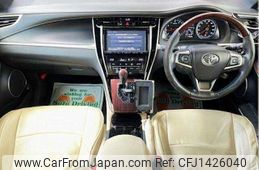 toyota harrier 2014 504928-931473