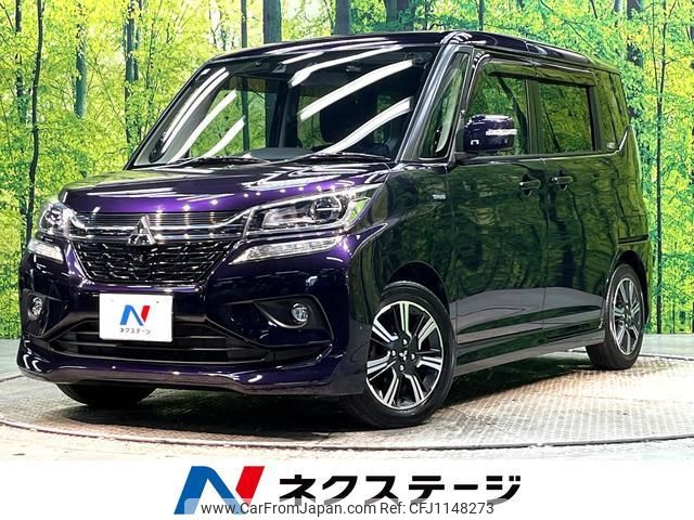 mitsubishi delica-d2 2018 quick_quick_MB36S_MB36S-750465 image 1