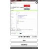 honda insight 2021 -HONDA--Insight 6AA-ZE4--ZE4-1202632---HONDA--Insight 6AA-ZE4--ZE4-1202632- image 21