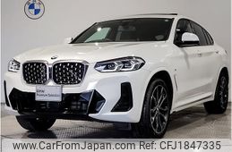 bmw x4 2021 CFJ1847335