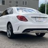 mercedes-benz c-class 2014 -MERCEDES-BENZ--Benz C Class RBA-205042--WDD2050422R027211---MERCEDES-BENZ--Benz C Class RBA-205042--WDD2050422R027211- image 17