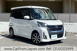 nissan dayz-roox 2019 -NISSAN--DAYZ Roox DBA-B21A--B21A-0610510---NISSAN--DAYZ Roox DBA-B21A--B21A-0610510-