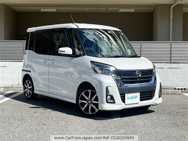 nissan dayz-roox 2019 -NISSAN--DAYZ Roox DBA-B21A--B21A-0610510---NISSAN--DAYZ Roox DBA-B21A--B21A-0610510- image 1