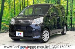 daihatsu move 2017 -DAIHATSU--Move DBA-LA150S--LA150S-1063294---DAIHATSU--Move DBA-LA150S--LA150S-1063294-