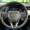 toyota rav4 2019 quick_quick_MXAA54_MXAA54-5003720 image 14