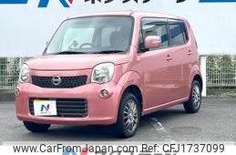 nissan moco 2015 CFJ1737099