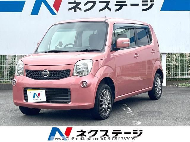 nissan moco 2015 CFJ1737099 image 1