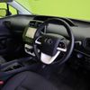 toyota prius 2017 CFJ1655718 image 9