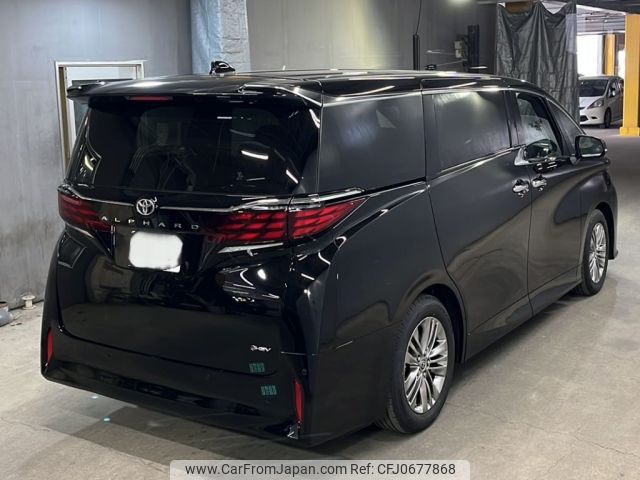 2025 Toyota Alphard AAHH40W - Car Price $55,252
