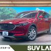 mazda cx-8 2018 -MAZDA--CX-8 3DA-KG2P--KG2P-124041---MAZDA--CX-8 3DA-KG2P--KG2P-124041- image 1