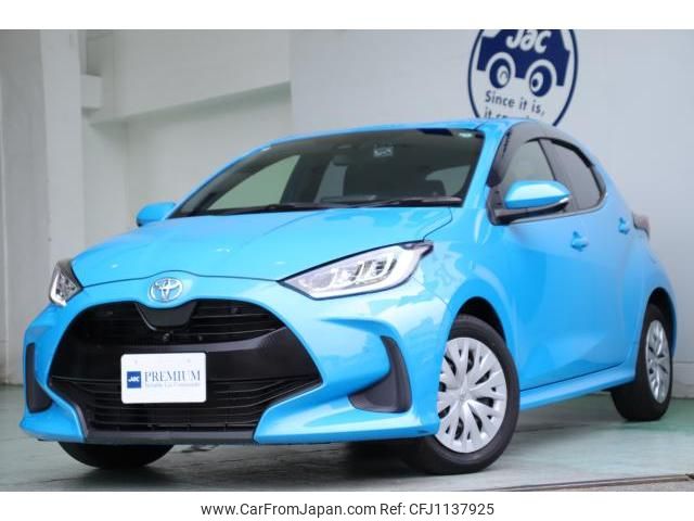 toyota yaris 2020 quick_quick_5BA-MXPA10_MXPA10-2021734 image 2