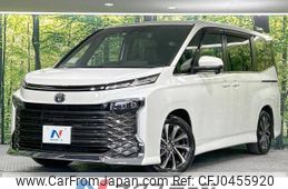 toyota voxy 2022 -TOYOTA--Voxy 6BA-MZRA90W--MZRA90-0011995---TOYOTA--Voxy 6BA-MZRA90W--MZRA90-0011995-