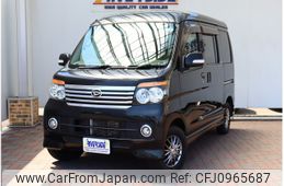 daihatsu atrai-wagon 2014 -DAIHATSU--Atrai Wagon ABA-S321G--S321G-0059100---DAIHATSU--Atrai Wagon ABA-S321G--S321G-0059100-