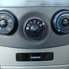 toyota corolla-axio 2008 646828-N2025070253F-27 image 20