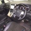 toyota vellfire 2014 -TOYOTA--Vellfire ANH25W-8055212---TOYOTA--Vellfire ANH25W-8055212- image 4