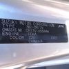 nissan clipper-van 2023 -NISSAN--Clipper Van DR17V--655844---NISSAN--Clipper Van DR17V--655844- image 11